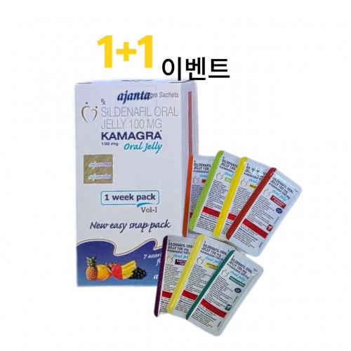 카마그라젤 28팩+28팩 사은품 프로코밀 1박스+흥분제 1병