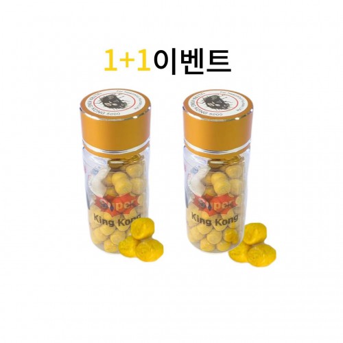 골드울트라킹콩 100정+100정 사은품 시알리스 20미리 4정+흥분제 1병